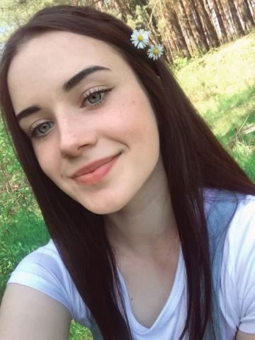 Жанна